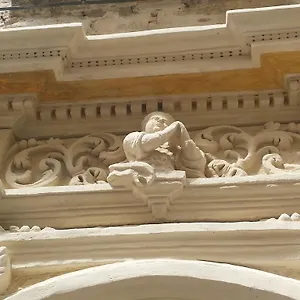 Antica Galateo , Lecce Italia